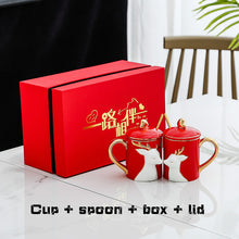 Load image into Gallery viewer, Lovers Cup Pair Ceramic Cup Mug Creative Personality Trend Cup Gift Box Wedding New Wedding Thing Simple Fashion Cup
